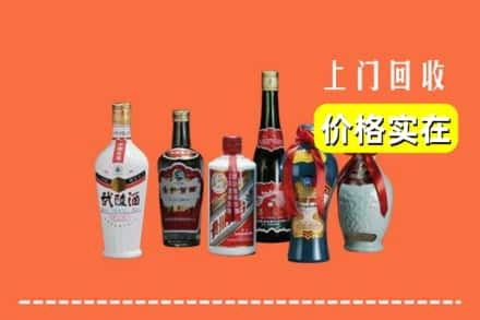 阿坝回收老酒